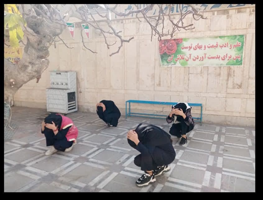 متوسطه دوره اول نگارین